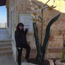 Vlada, 51Shoham, Israel 