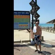 Serega, 50Haifa, Israel 