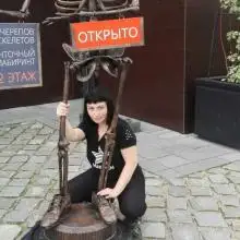 Irina, 43Russia 