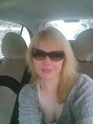 eva, 50Gan Yavne, Israel 