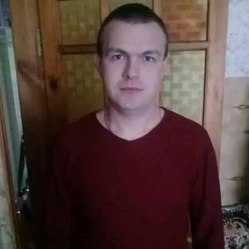 Kolja, 34Ukraine 