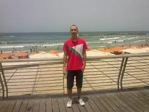 Ilya, 40Kiryat Gat, Israel