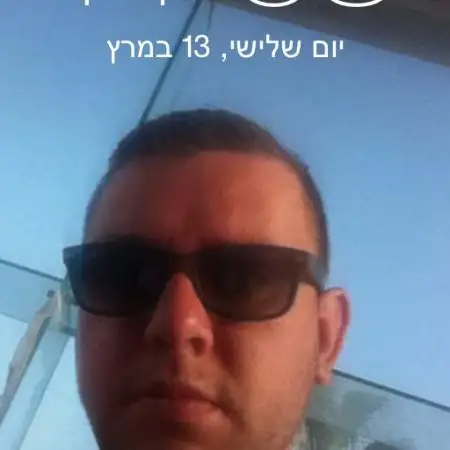 Yura, 41Kiryat Gat, Israel 
