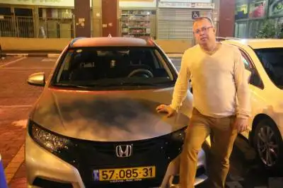 Felix, 53Kiryat Gat, Israel
