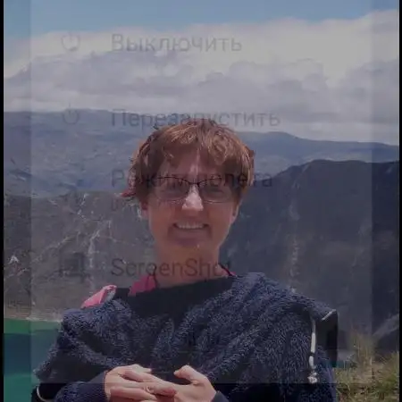 Sasha, 44Yokneam Illit, Israel