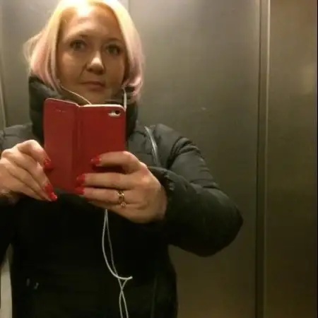 Irina, 42Poland 