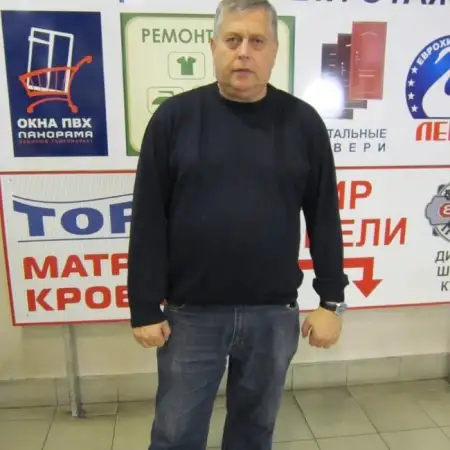 Grigoriy, 72Russia