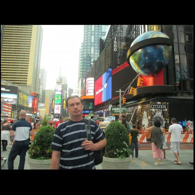 slava, 54