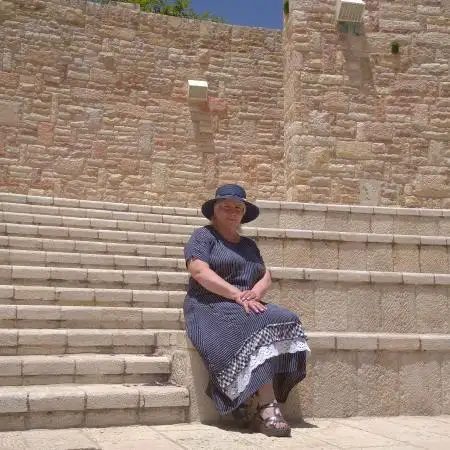 NADEGDA, 71 Afula, Israel