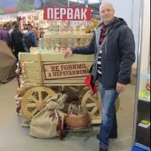 Valeriy, 55Ukraine