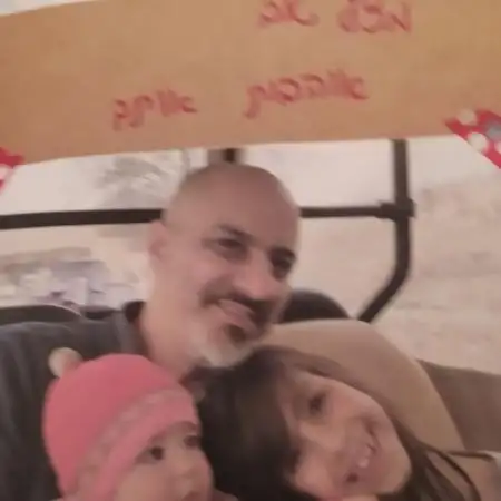 מאיר, 53Givatayim, Israel