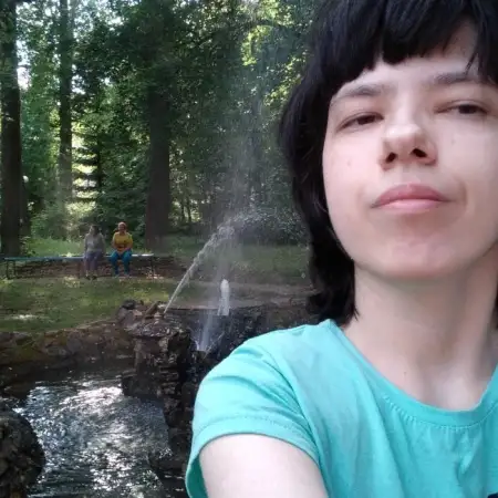 Elena, 25Neftekamsk, Russia