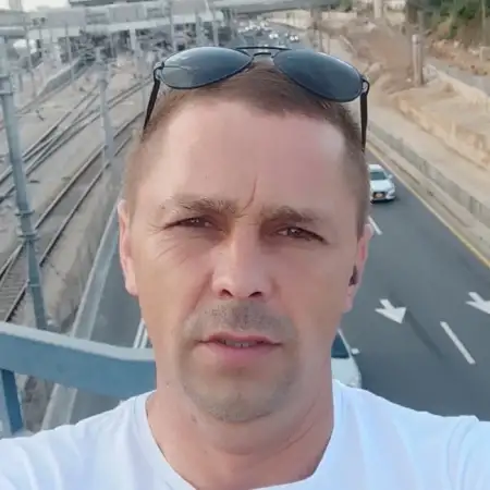 Iura, 42Petah Tikva, Israel