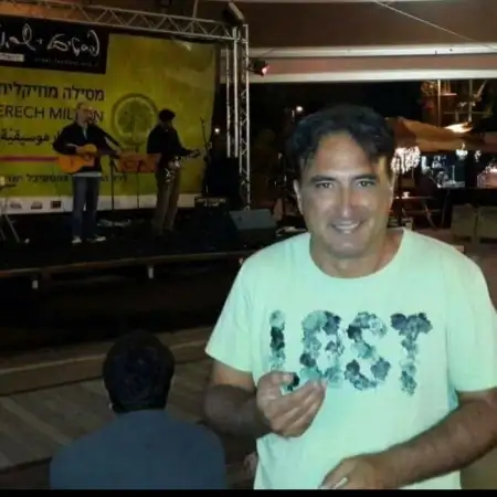 קובי, 49Rehovot, Israel 