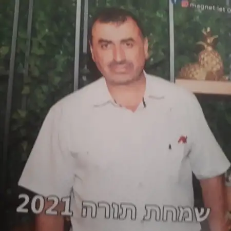 simha, 59Tel Aviv, Israel 