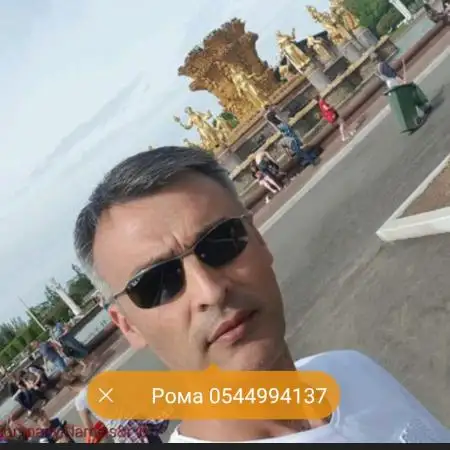 Romeo, 49Ariel, Israel