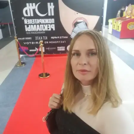 viktoriia, 43Krasnodar, Russia