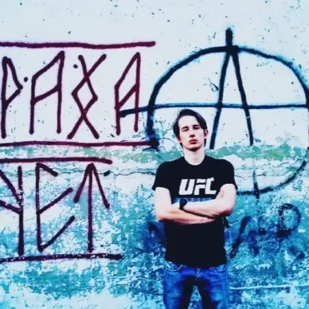 Daniil, 23Donetsk, Ukraine
