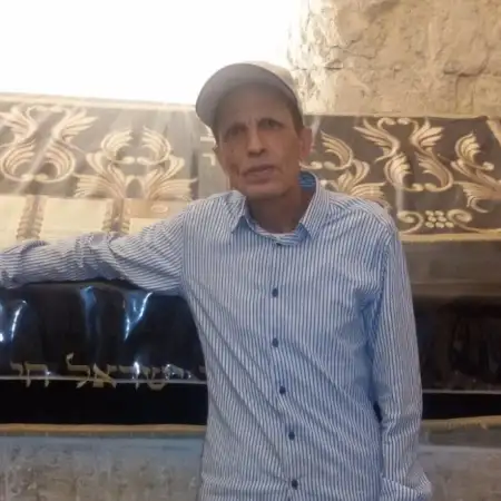 אהרון, 59Beer Sheva, Israel