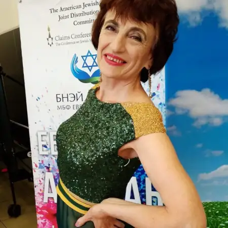Darya, 70Freiberg, Germany