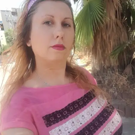 Maayan, 30Rishon LeZion, Israel