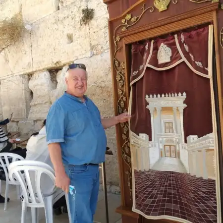 זאב, 76Ashdod, Israel 