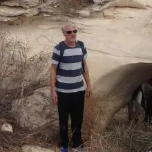 Zanatol, 76Haifa, Israel