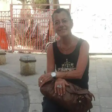 Mina, 75Ramat Gan, Israel 