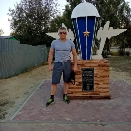 LEONID, 49Russia 