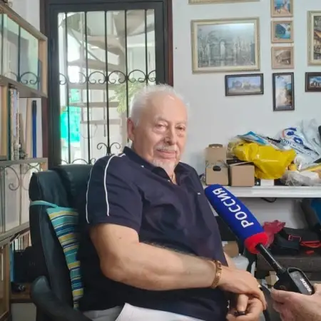 odessit, 77Bnei Aish, Israel