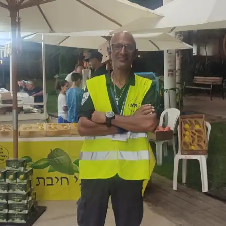 עוזיאל, 61Netanya, Israel