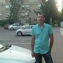 slava, 51Haifa, Israel 