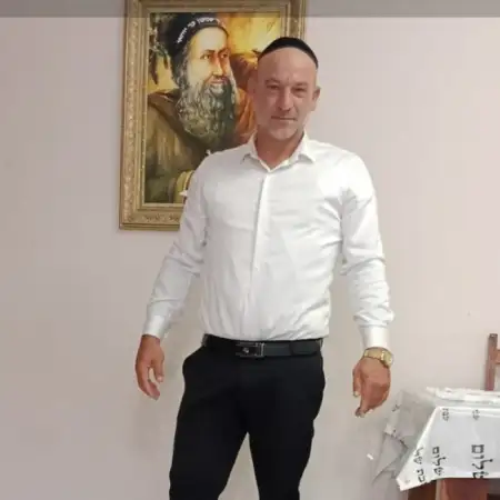 דרור, 45Kiryat Gat, Israel 