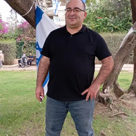 Shovay, 49Jerusalem, Israel