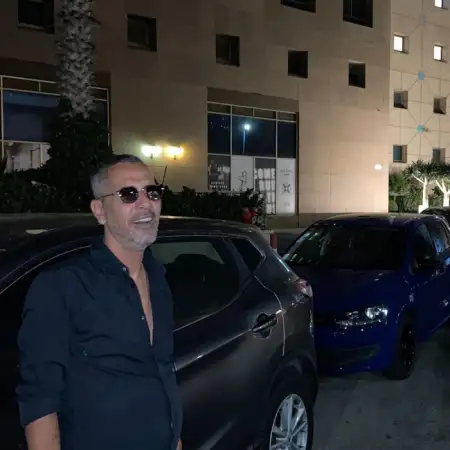 אלי, 46Haifa, Israel