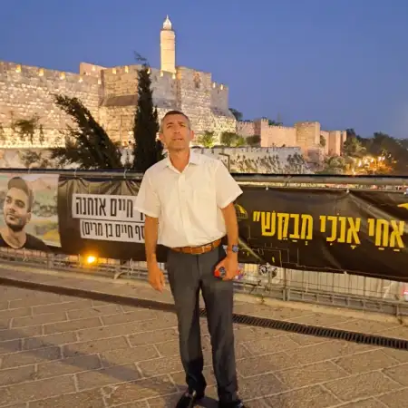 Avraam, 49Jerusalem, Israel