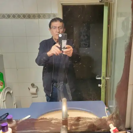 הרצל, 75Ness Ziona, Israel 