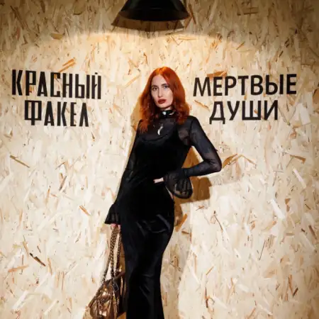 Darya, 39Krasnoyarsk, Russia
