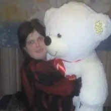 Elena, 34Belarus