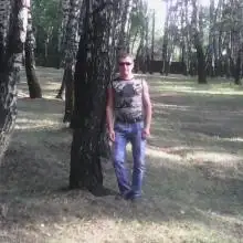 Aleksandr, 46Ukraine 