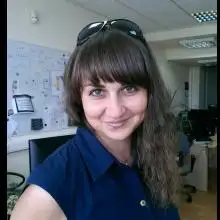 Rins, 41Ashkelon, Israel 