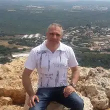 maks, 53Haifa, Israel