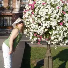 Tanya, 52Kiryat Yam, Israel 