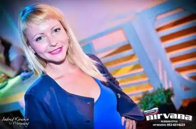 Tanyusha, 41Haifa, Israel 