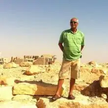 Photo אבנר 2 