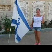 Photo Alesia 1 
