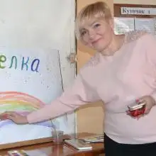 Photo Elena 2 