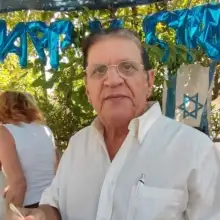 Photo Yehuda 1 צולמה בדצמבר 2021
