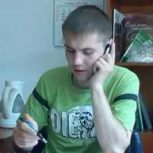 Photo Vladimir 1 