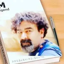 Photo Can 1 